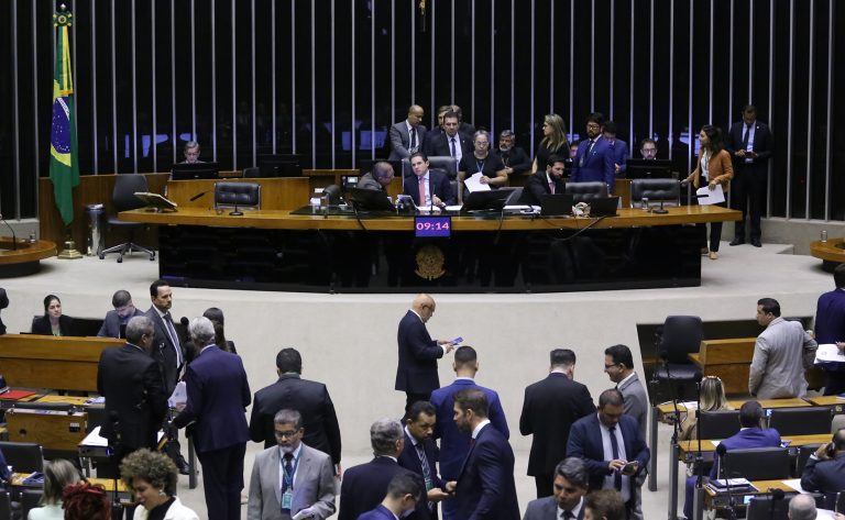 Câmara aprova criação do Dia Nacional da Proteção de Dados em 17 de julho