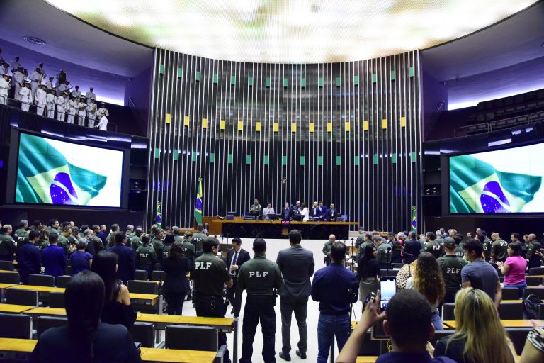 Câmara publica edital para 80 vagas de Policial Legislativo Federal