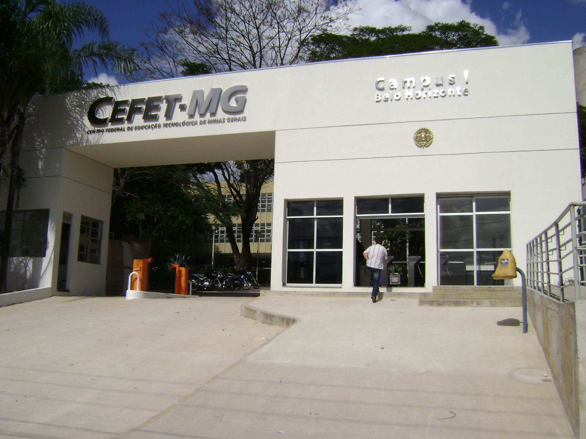 Cefets de MG e RJ viram universidades federais: lei sancionada