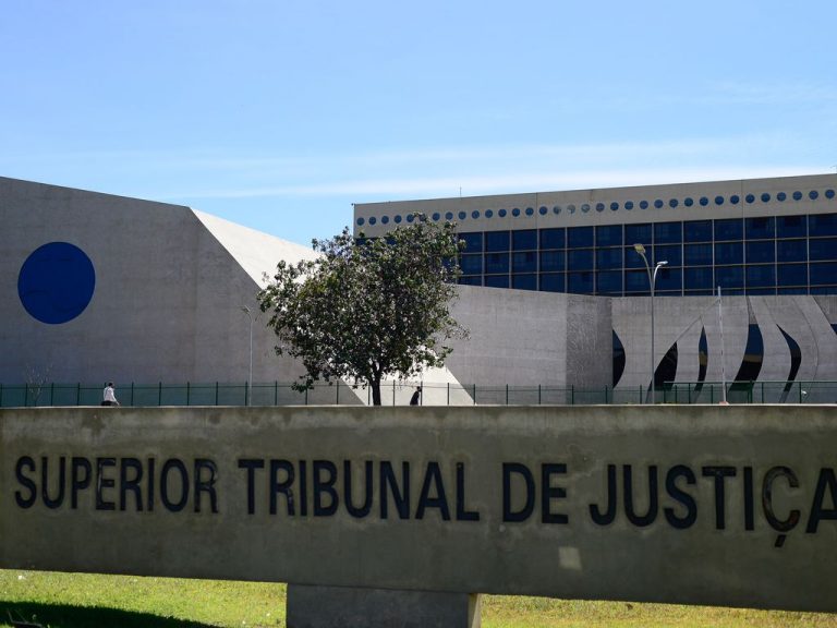 Congresso analisa ajuste orçamentário para 330 novas funções no STJ